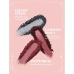 پالت سایه Adventurous Aries |مه چهر