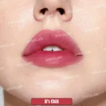 قیمت تینت لب شیگلم | فروشگاه لوازم آرایشی مه چهر