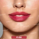 تینت لب و گونه شیگلم For The Flush | فروشگاه لوازم آرایشی مه چهر